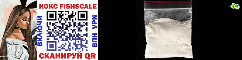 Cocaine Боливия  Дзержинский 