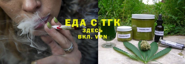 твердый Балахна