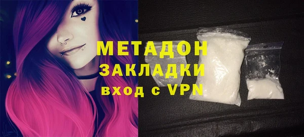 мескалин Богданович