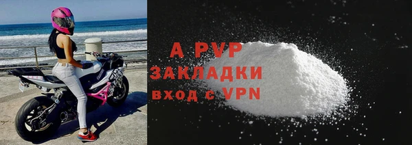 твердый Балахна