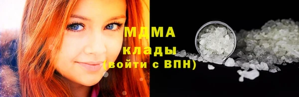 прущие крисы Белая Калитва