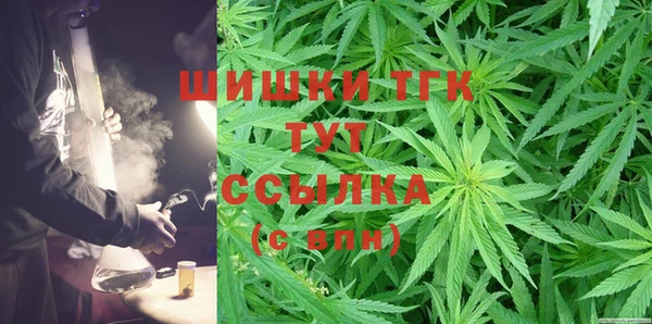 твердый Балахна