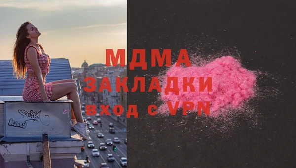 первитин Баксан
