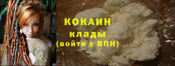 скорость Бежецк