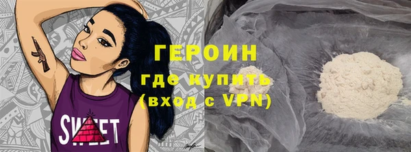 твердый Балахна