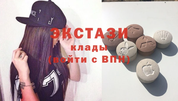 первитин Баксан