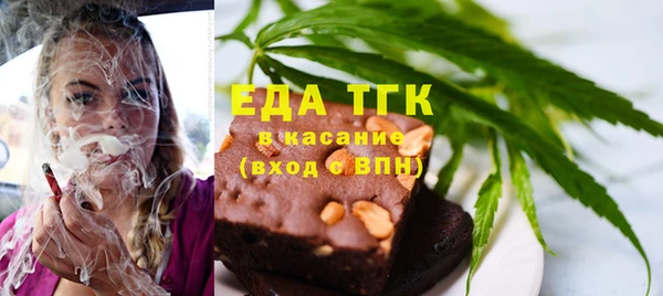 твердый Балахна