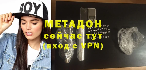 твердый Балахна